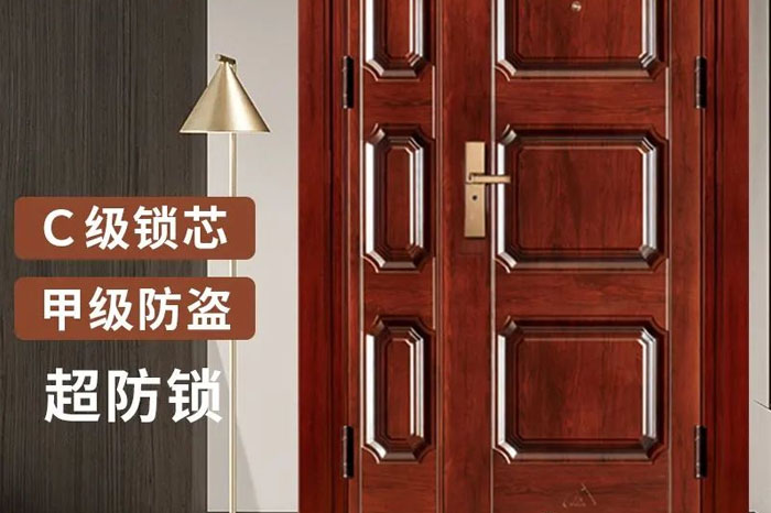 王力指纹密码锁售后维修